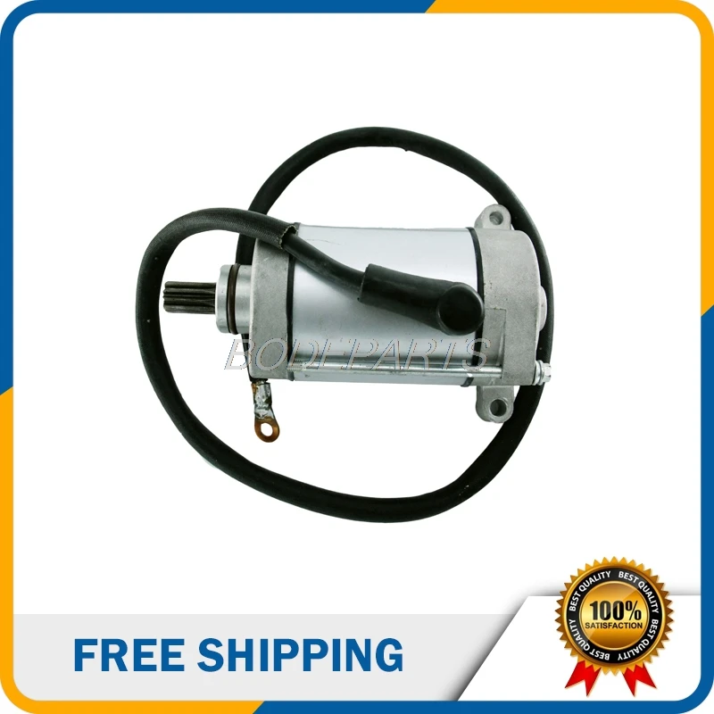 Высококачественный двигатель для мотоцикла 700cc стартовый двигателя HISUN