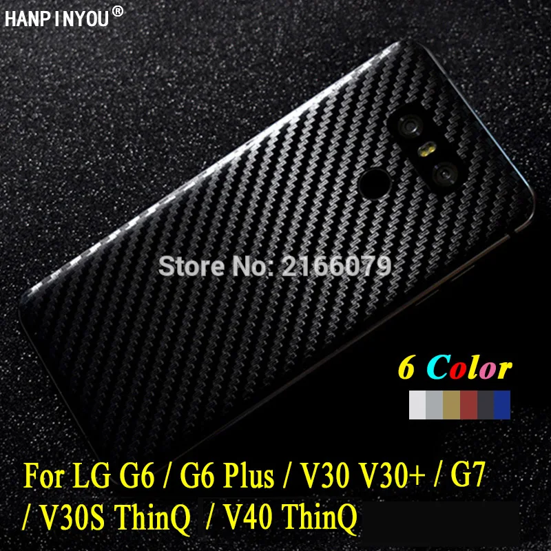 Защитная пленка для смартфона LG G6 G7 V30 V30S V40 Q|Бамперы| |