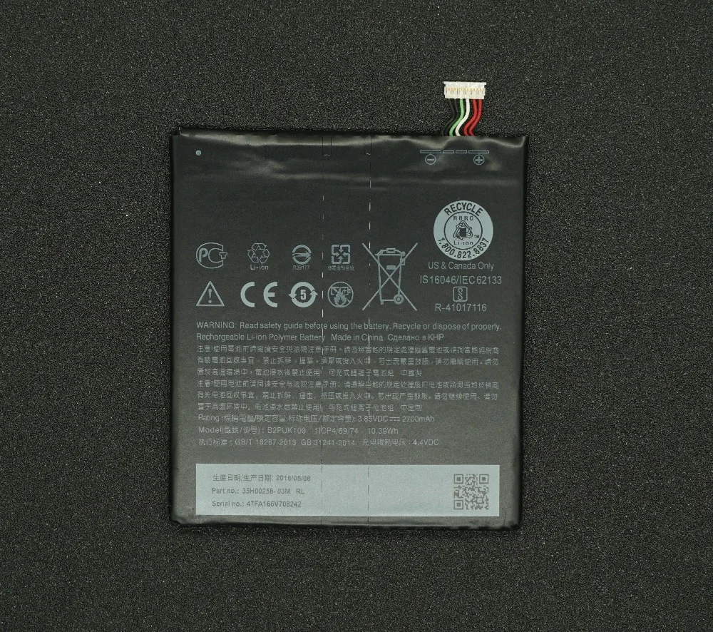 LehonS Новое поступление 2700 мАч/10.39Wh 3.85VDC смартфон литий полимерный аккумулятор для