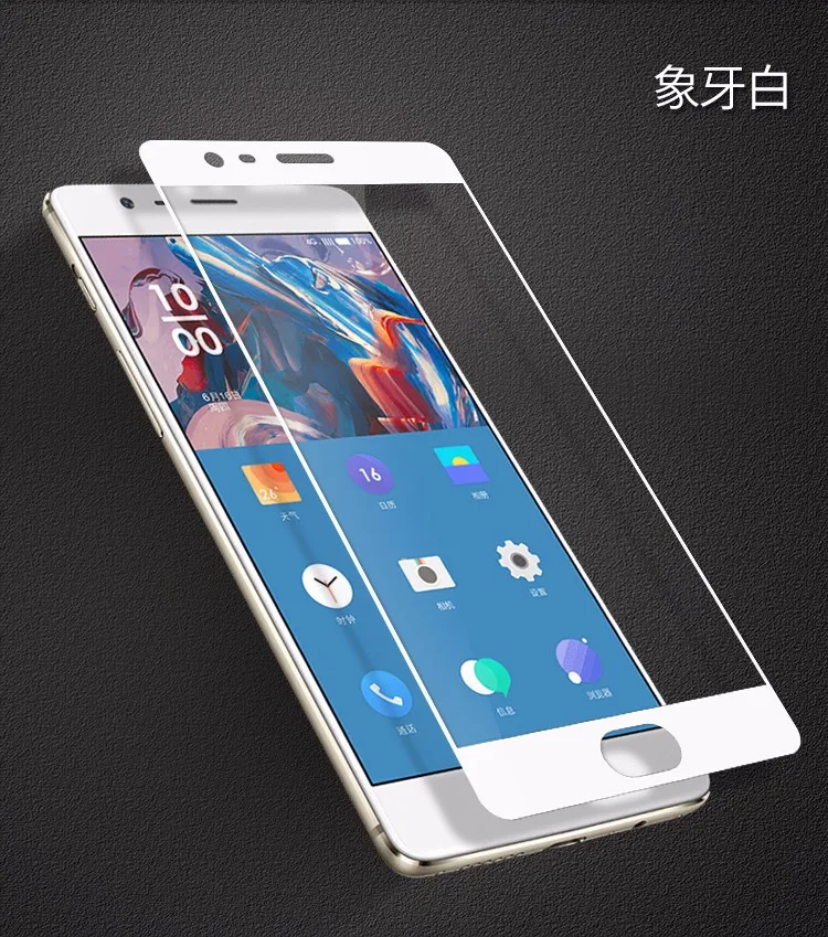 Для oneplus 3 three 3T A3000 A3010 полное покрытие закаленное стекло Оригинальный чехол для
