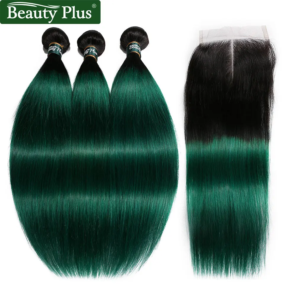 Green Bundles With Closure Straight Brazilian Hair Weave Ombre 3Pcs Non Remy For Black Women Beauty Plus | Шиньоны и парики