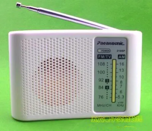 Бесплатная доставка! 210SP FM AM радио/AM/FM радио DIY (части)|Запасные части| |