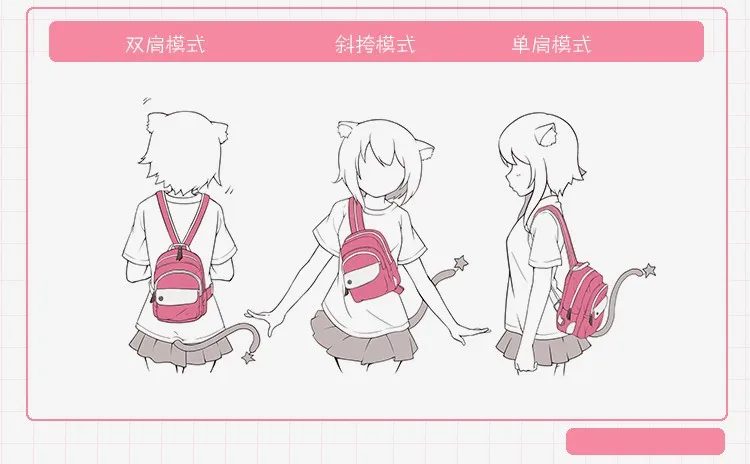 Lovelive Minami Kotori розовый мини-рюкзак ранец Женский Повседневный Многофункциональный Холст Лолита сумка на плечо рюкзак для девочек