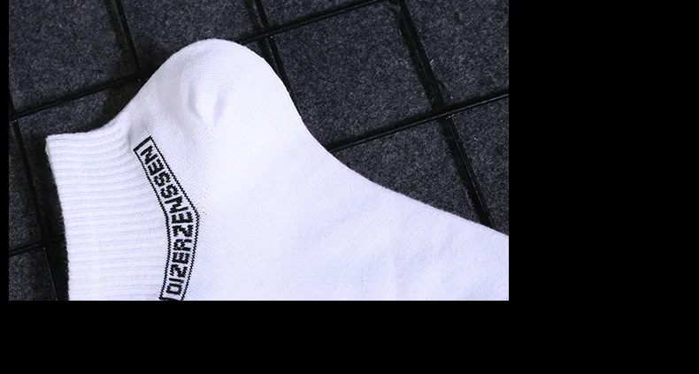 1 пара, уличная мода, хип-хоп, хлопковые камуфляжные мужские носки, Harajuku, цветные носки для мужчин, подарки для мужчин s