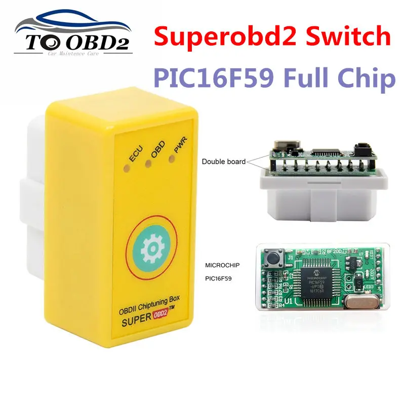 Супер obd2 OBD II ECU чип тюнинг коробка разъем и интерфейс привода как nitro OBD2 Superobd2 для