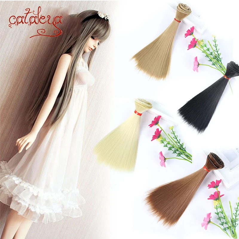 Cataleya, 1 шт., кукольные парики для наращивания, 15*100 см и 25*100 см, натуральный цвет, стригихт, кукольные волосы для BJD SD, русская кукла ручной работы, парик