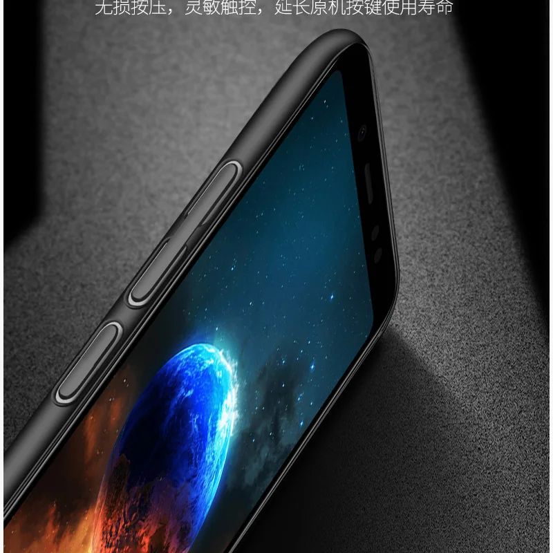 Чехол для Xiaomi Mi A2 жесткая задняя крышка из поликарбоната жесткий чехол MiA2