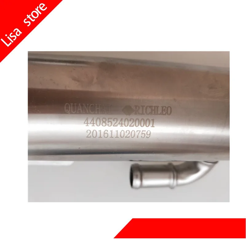

4408524020001 EGR Condenser assembly for quan chai 485 engine