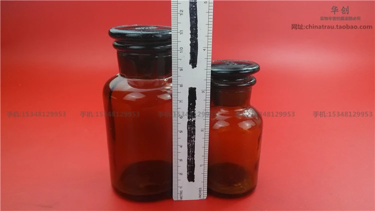 3 шт./лот медицинская стеклянная бутылка с широким горлышком прозрачная для