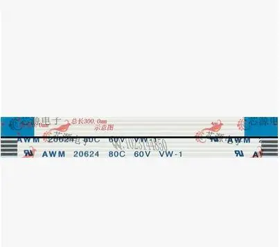 Плоский кабель 1 0 мм-4p-1 мм-A FPC LCD LVDS 300 мм 4 контакта длина coplanar ffc | Обустройство дома