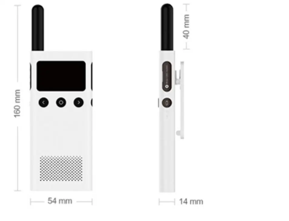 Обновленная версия Xiaomi Mijia Smart Walkie Talkie 1S с fm-радио динамиком в режиме ожидания