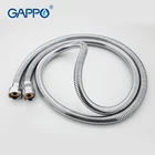 Гибкий шланг для душа GAPPO G43, 1,5 м, 1 комплект