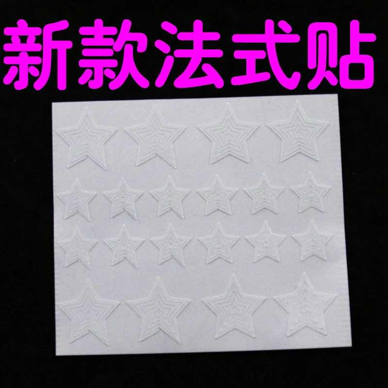 5 шт./лот белая наклейка для ногтей наклейки с французской улыбкой шаблон сердце