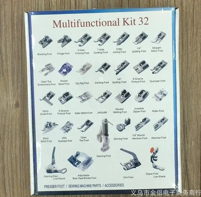 Домашние Швейные детали 32 шт. прижимная лапка аксессуары для шитья пресс лапы