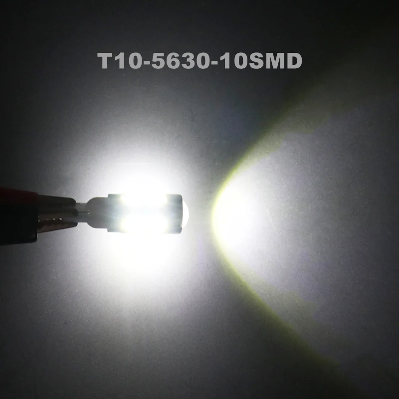 2 шт. T10 W5W светодиодный светильник белый стояночный внутренний указатель