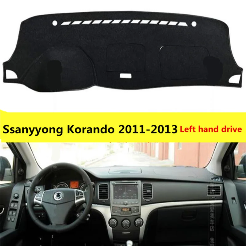 TAIJS левый руль приборной панели автомобиля защитный чехол для Ssangyong Korando 2011-2013