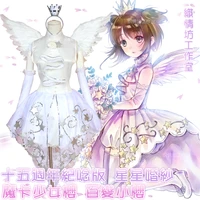 anime cardcaptor sakura cosplay kinomoto sakura cos halloween cosplay wedding dress full set dresshand ringcorsagewings