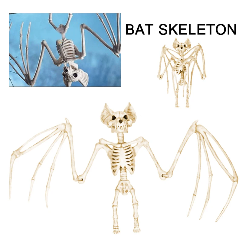 2019 летучие мыши скелет Хэллоуин вечерние реалистичные череп фестиваль Декор для