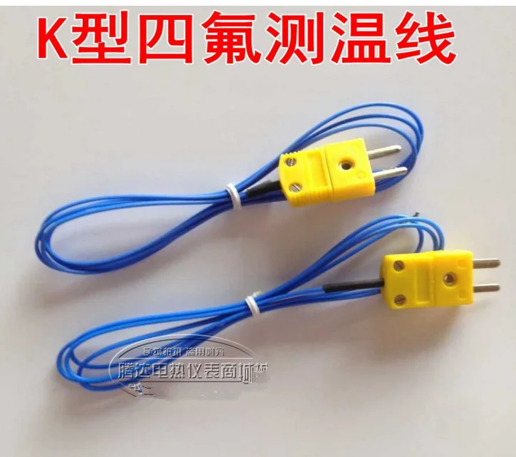 

5PCS PTFE Four fluorin Probe 1M TES-1310 DT-902C Thermometer Sensor k-type Thermocouple/Thermometer sonde Custom Sensor Probe