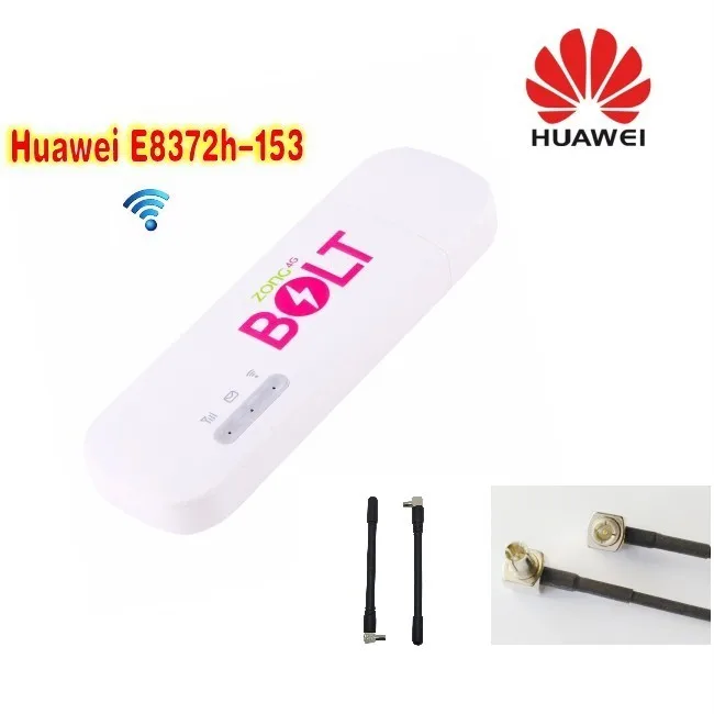 (+ + 2 шт антенны вращение на 360 градусов) Huawei E8372h 153 мобильный широкополосный Cat4 LTE USB