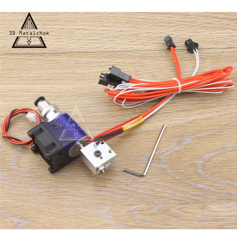 3D принтер полностью металлический/тефлоновый простой сменный экструдер из