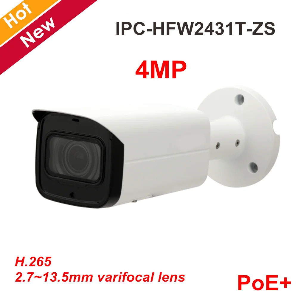 Новый 4MP IP камера IPC HFW2431T ZS ИК Пуля безопасности 2 7 ~ 13 5 мм варифокальный объектив
