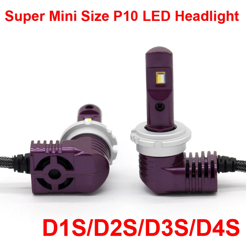 1 компл светодиодный светодиодные фары мини размера D1S/D2S/D3S/D4S P10 передние лампы