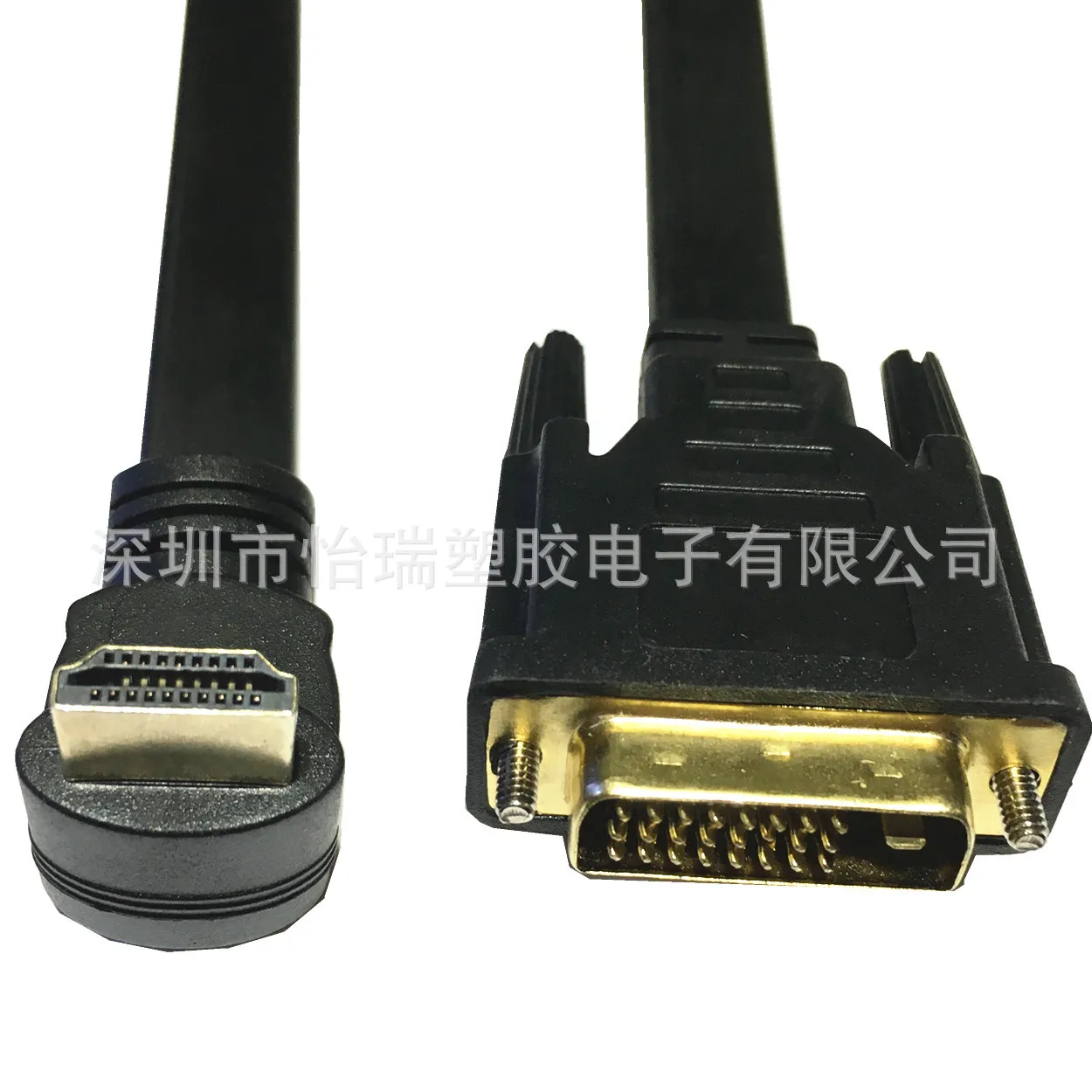 Плоский HD линии до DVI революция DVI24 + 1 общественного компьютер с ТВ 0 3