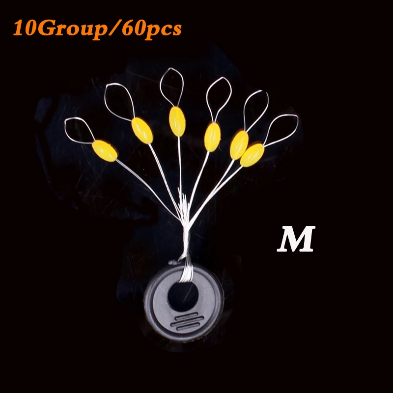 60pcs 10Group Black Space Beans Carp fly fishing equipment Not To Hurt The Vertical Line Stopper Fishing Line Resistance Tackle