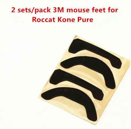 2 компл./упак. 3M FTPE ножки для мыши мышками Roccat Kone Pure сменный Скольжение