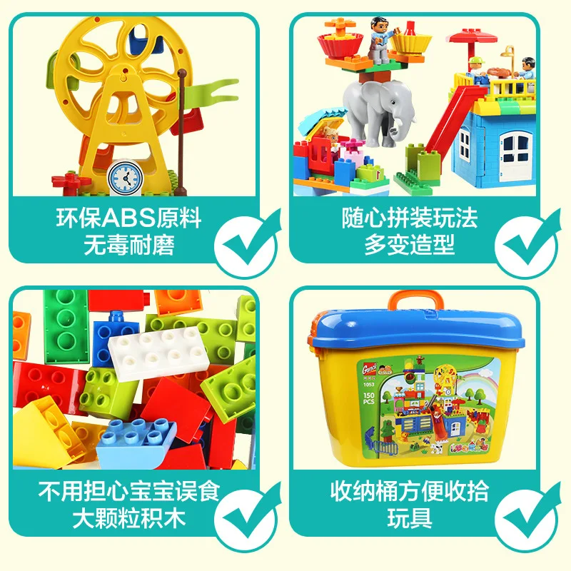 Детские игрушки fantasy Happy Valley styling plug Blocks|Блочные конструкторы| |