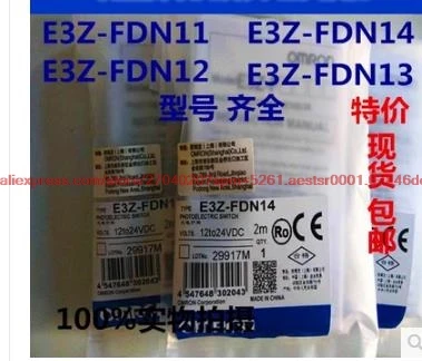

Original E3Z-FDN14 photoelectric sensor
