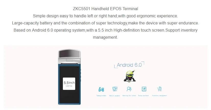 MTK6582 Смарт ручной терпинал POS система Android 5,1 с theminal принтер для POS платежный терминал