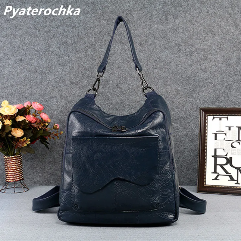 Рюкзак Pyaterochka Женский винтажный из натуральной кожи 2019|Женские рюкзаки| |