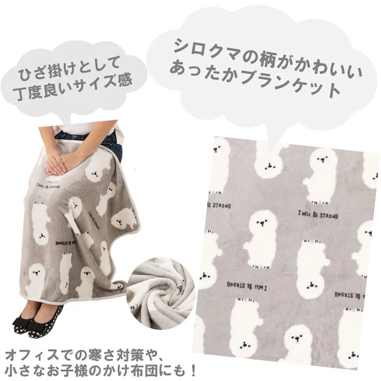 New 2019 Baby Blankets Newborn Cartoon Soft Comfortable Blanket Coral Fleece Bebe Swaddle Wrap Bedding Set 75*100cm Nap blanket | Мать и