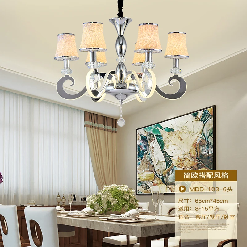 Затемнения Современные светодио дный для столовой спальня studyroom 110 V 220 V|modern led|led