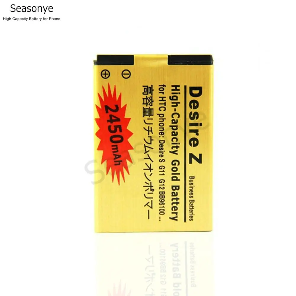 Seasonye 2450mAh BG32100 PG32130 BB96100 Золотой Сменный аккумулятор для HTC Desire Z A9393 Incredible S G11 G12