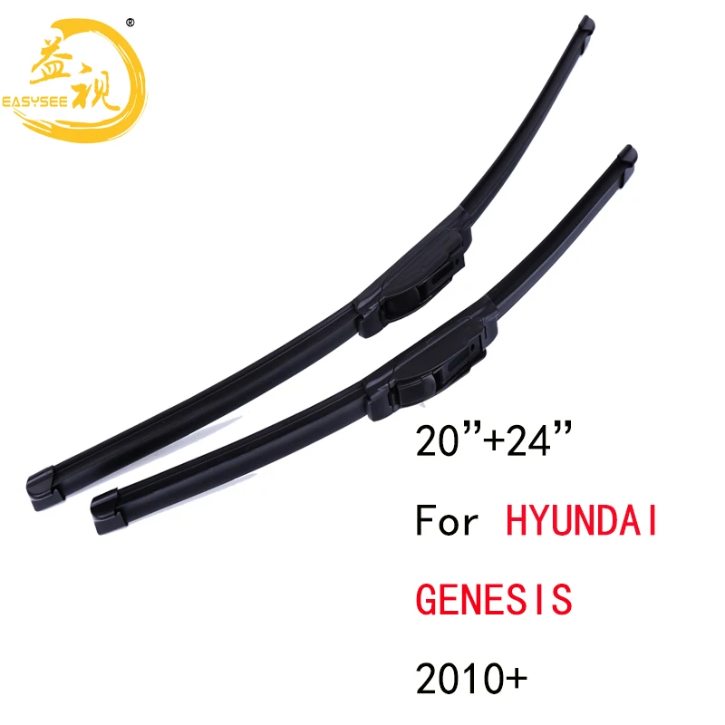 Щетка стеклоочистителя easysee для бескостных зимних резиновых ветровых стекол