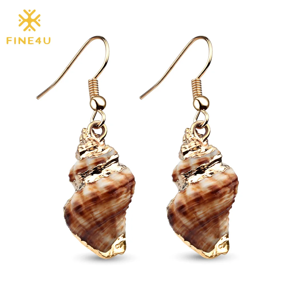 Женские серьги-подвески в виде ракушек FINE4U E068 | Украшения и аксессуары