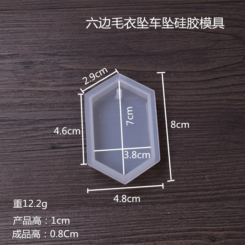 Новинка 2019 1 шт большие кулоны сделай сам прозрачные УФ пирамиды жидкие