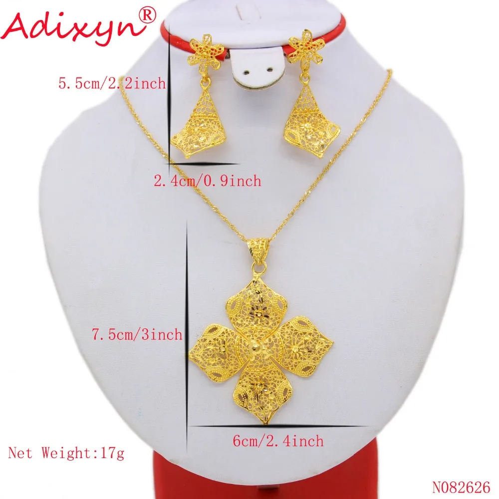 Adixyn/этническое золотое/медное ожерелье/серьги/подвеска комплект свадебных