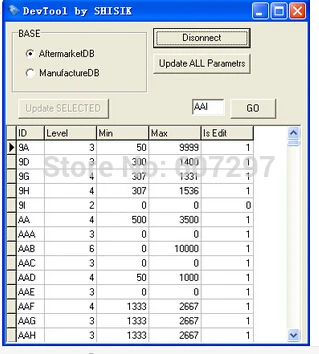 Премиум технический инструмент PTT 1 12 режим разработки HDD установка vcads 2 4 + devtool для