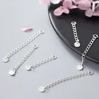 Цепочка-удлинитель из серебра 100% пробы, 345 см, 2 шт.лот