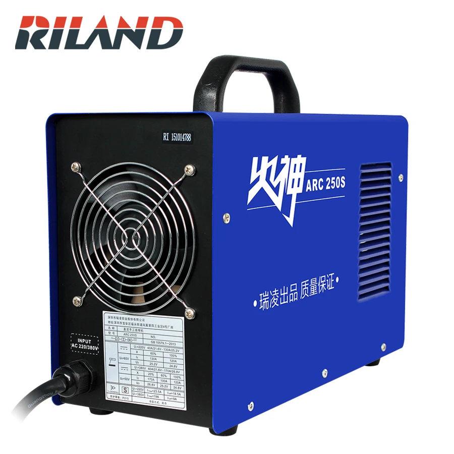 Аппарат для дуговой сварки RILAND ARC 250S 220 В/380 В 40 а инвертор постоянного тока