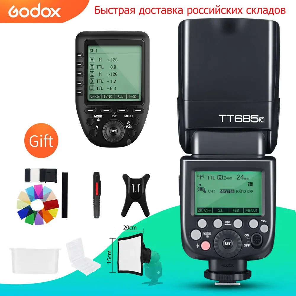 Вспышка для камеры Godox TT685C TT685N TT685S TT685F TT685O | Электроника
