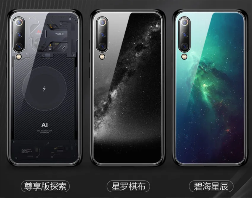 Стеклянный чехол Aixuan для Xiaomi mi 9/Mi9 Explorer/Xiaomi mi 9 SE, чехол из закаленного стекла, силиконовый защитный чехол с полным покрытием