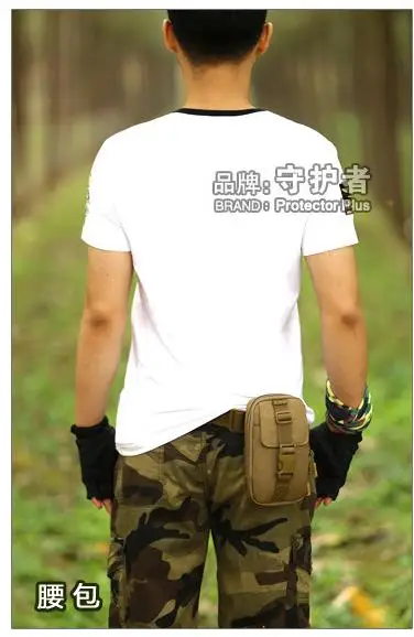 accessory small bag Wearable Belt Pockets 5.5 Inch 6 Mobile Phone Pouch EDC Tool Kit Messenger Bags A2670 | Багаж и сумки