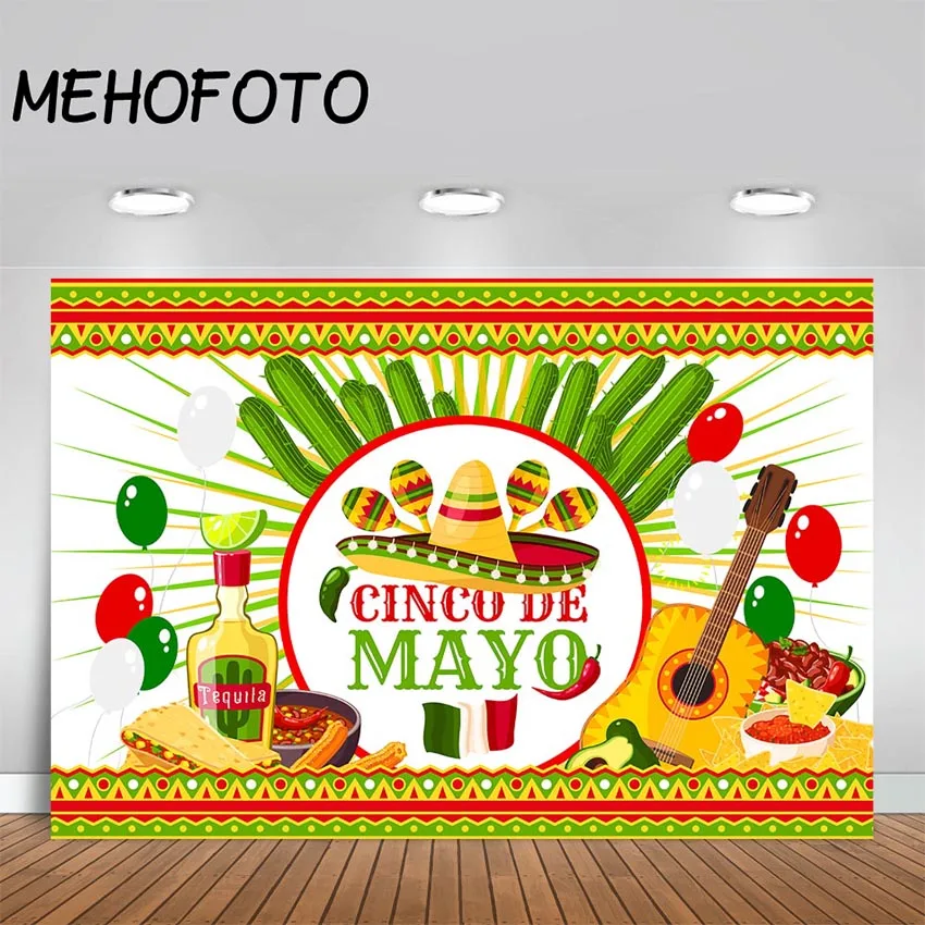 Cinco de Mayo Фотофон отличный как Мексиканская Вечеринка Дети День рождения участник
