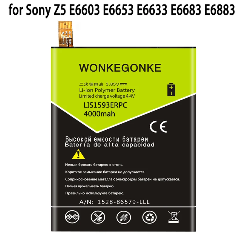 WONKEGONKE LIS1593ERPC батарея для sony Xperia Z5 батарея E6603 E6653 E6633 E6683 батарея