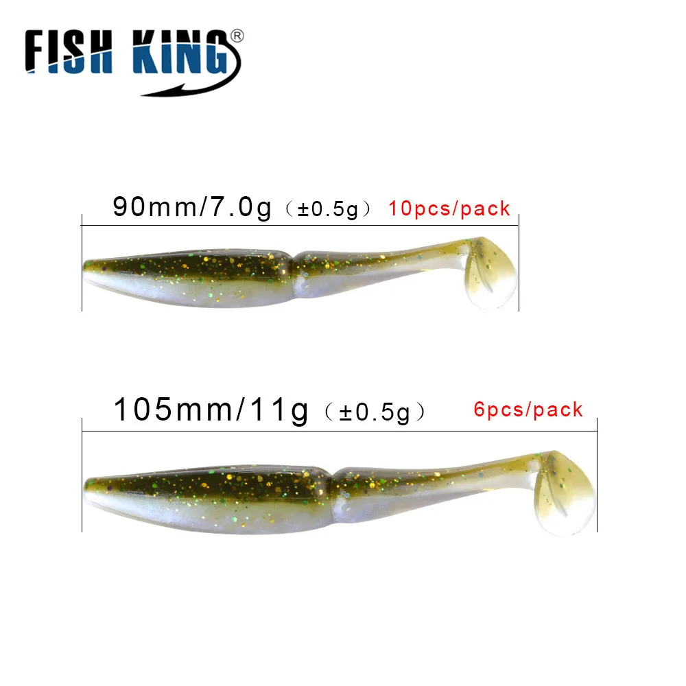 Рыболовная приманка-воблер FISH KING 90 мм 105 цвета в ассортименте | Спорт и